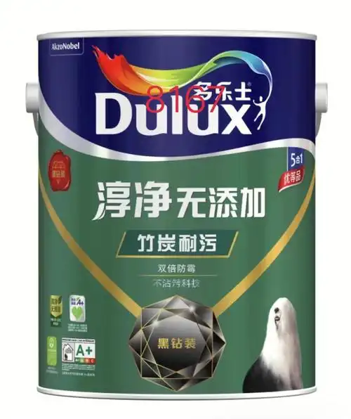 多乐士新品史上性价比最高的乳胶漆