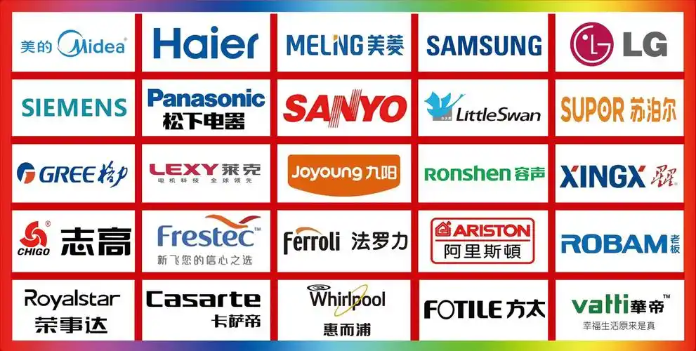 众多知名品牌鼎立支持长虹电视59周年庆典极限内购 闭店销售4小时6月