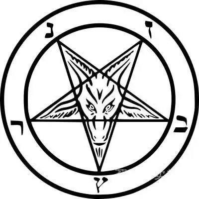 五芒星阵 boo - 堆糖,美图壁纸兴趣社区