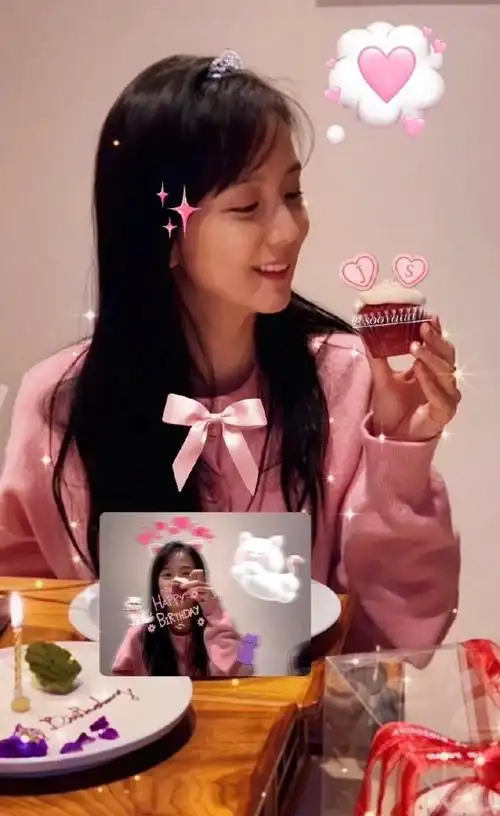 金智秀0103生日快乐