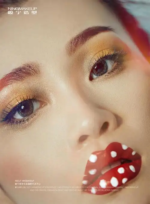 小恶魔时尚创意彩妆