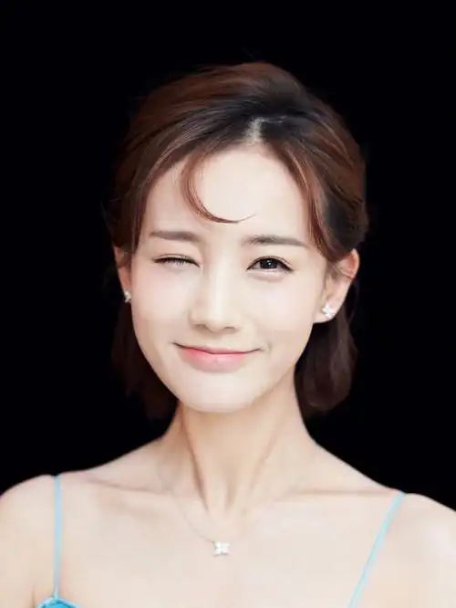 笑靥如花李一桐