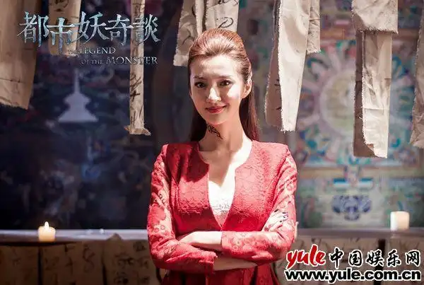 《都市妖奇谈》结局悬念迭起 网友提前脑补上天