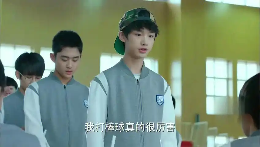 我们的少年时代丁程鑫