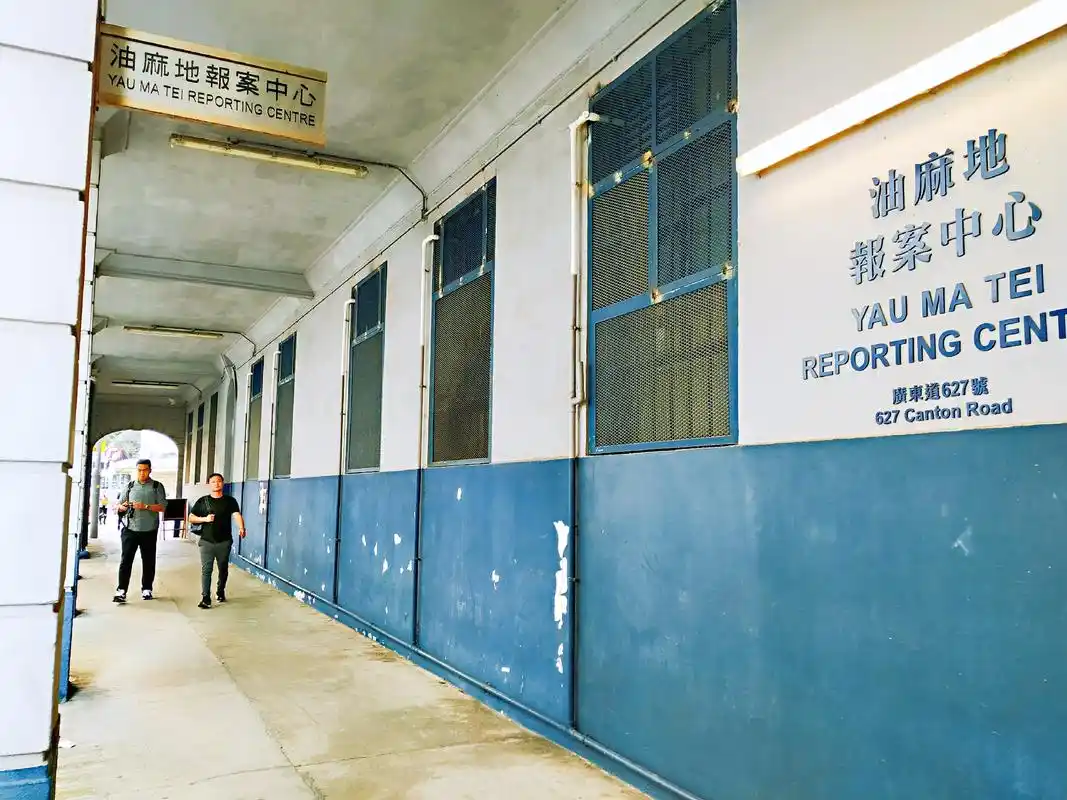 漫步香港油麻地,警署,夜市,公园…游客:回到了几十年前的内地