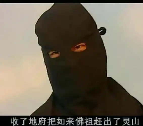 《西游记后传》要重新剪辑?这部鬼畜狗血剧满满是童年回忆!