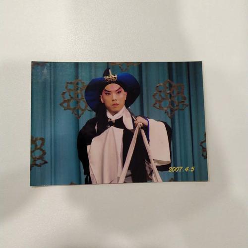 剧照:十一郎 五寸照片1张 12.5x8.5cm(李阳鸣饰演)