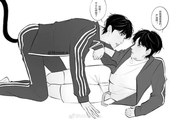 翔霖超话7715#忆十八载往昔 冀望璀璨星途#你就是故意的!