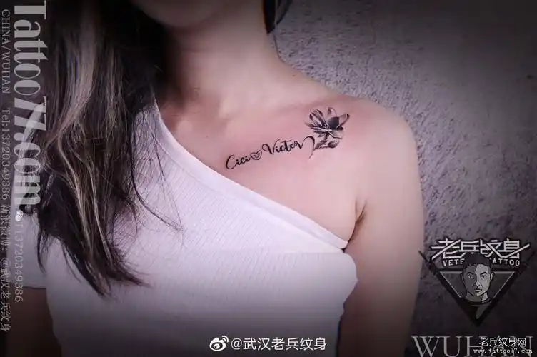 锁骨英文花纹身作品