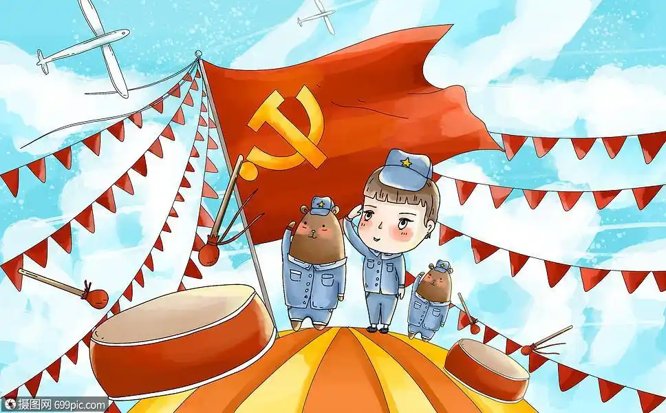 建党节漫画红旗高清图片素材