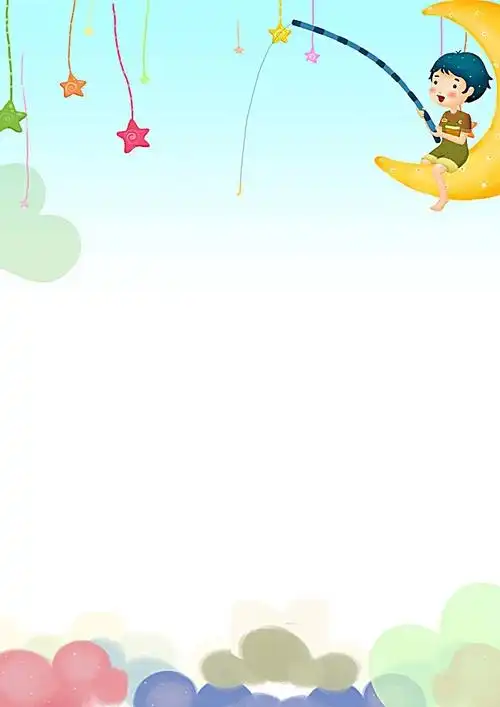 16:41:53小学生档案成长记录封面背景素材相册,成长册,留言板珊瑚love