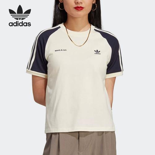 adidas/阿迪达斯官方正品三叶草女士运动经典三条纹短袖in5251