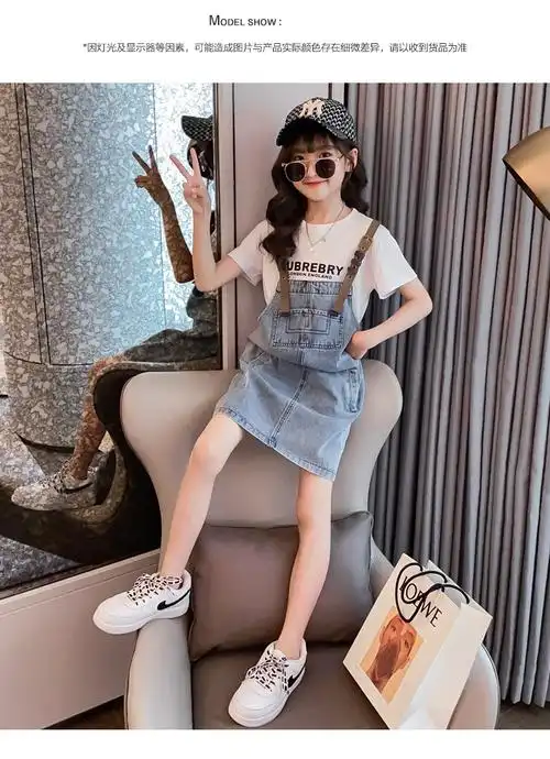 套装短袖韩版儿童休闲女孩短裤十二岁女童套装洋气夏装12小女孩牛仔