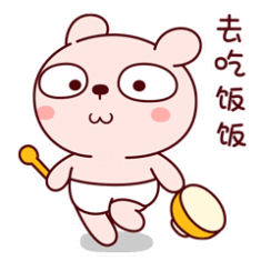 吃饭表情包_吃饭的表情图片