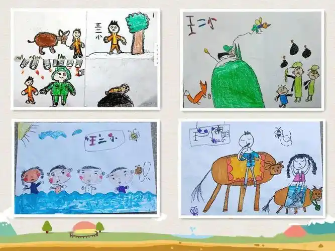 阅享童年 ——南朗镇中心幼儿园大班级组开展红色阅读主题活动_王二