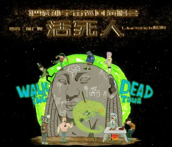 说唱圈丨buzzy回归活死人再cue福克斯各种厂牌cypher弹壳组神仙阵容