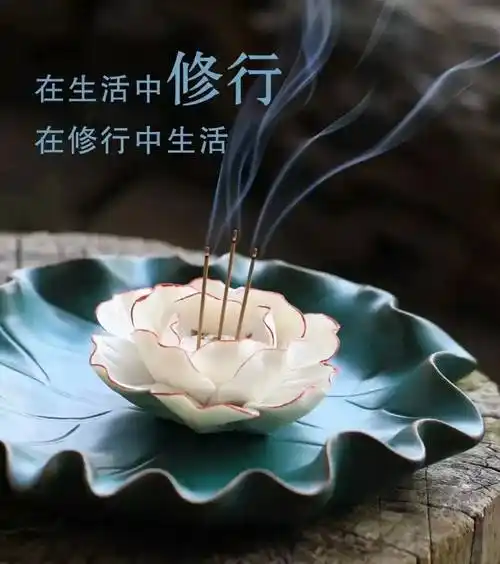 人生无处不修行,吾辈有志于唤醒.