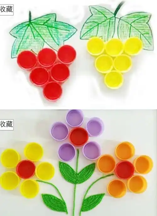 灵武市童乐幼儿园"365"【优秀亲子活动展示】小班集锦:《瓶盖也是艺术