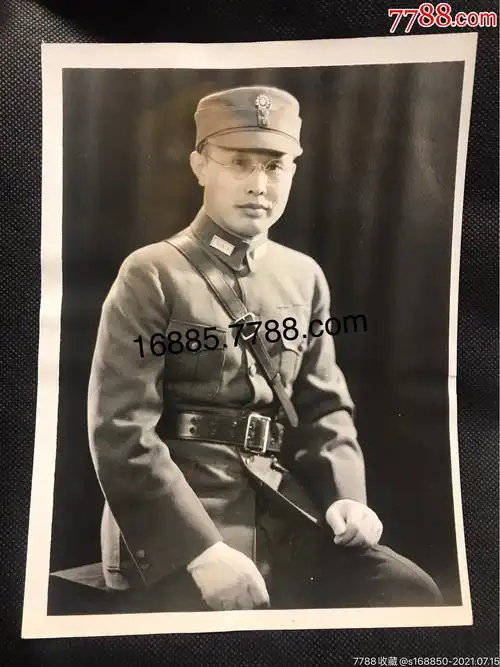 级上将何应钦坐姿肖像照一张_老照片_图片欣赏_收藏价格_7788烟标收藏