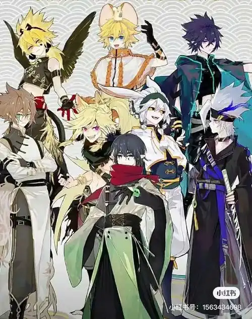 凹凸全员你预告