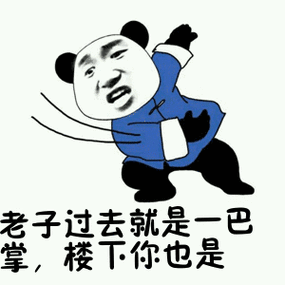 300_300gif 动态图 动图