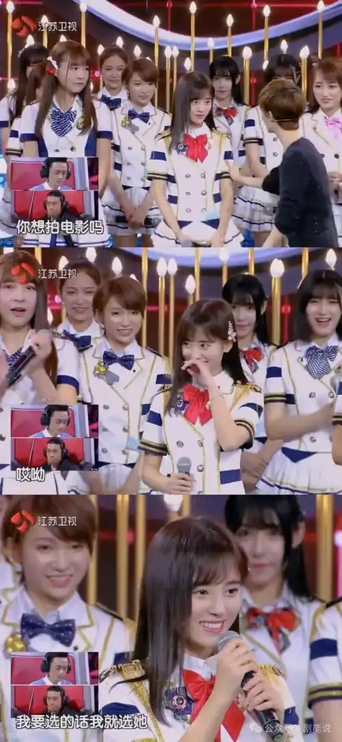 鞠婧祎和郭敬明什么时候联动一下?