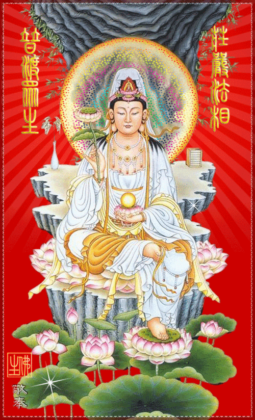 【精美动态佛像】 - 正觉 - 正觉博客