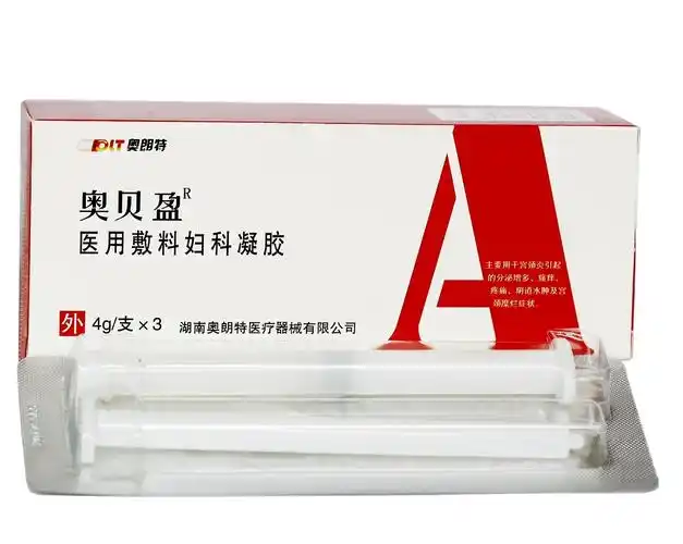 医用壳聚糖季铵盐抑菌凝胶/妇科凝胶