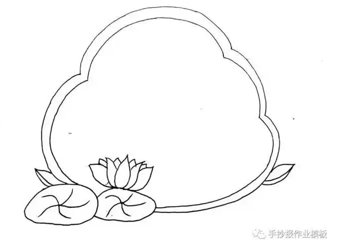 花边的画法简笔画步骤图