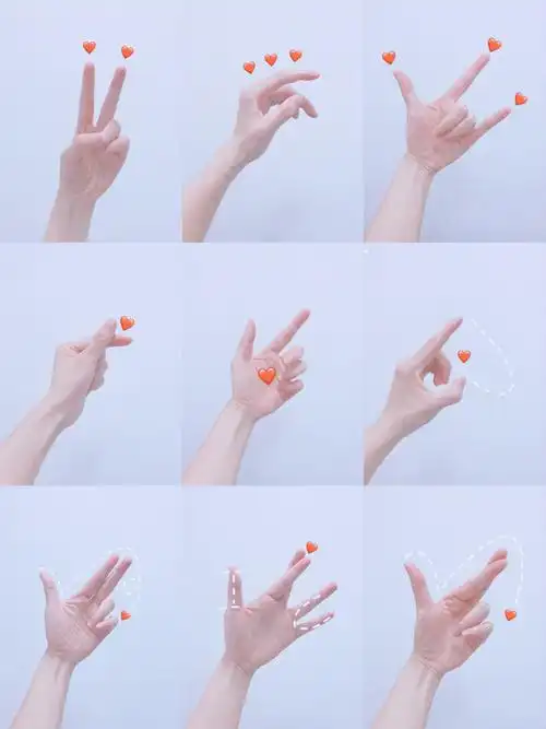 教你拍出网红比心手势～ 想拍网红手势比心的小伙伴看过来 我来说说我