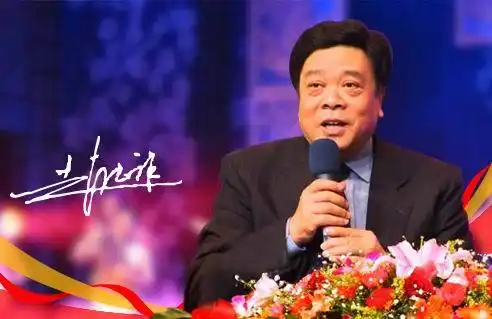 历数央视《新闻联播》主播(组图)-新闻,杜宪-首页-新闻中心专题