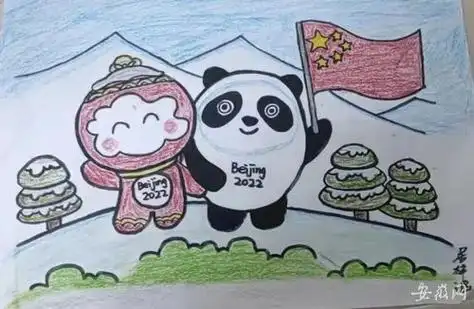 儿童奥运会绘画儿童奥运会绘画大全