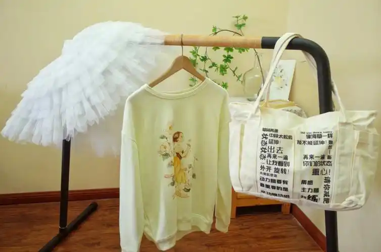 挑战芭蕾衣外穿搭配78