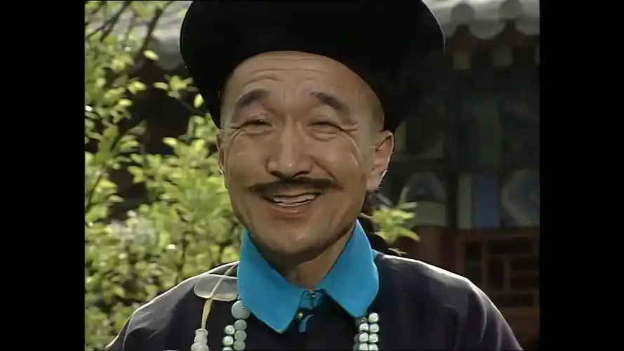 【怀旧】电视剧《宰相刘罗锅》片头曲&片尾曲