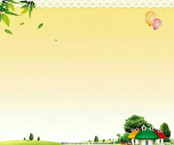 a4纸与圆的奥秘