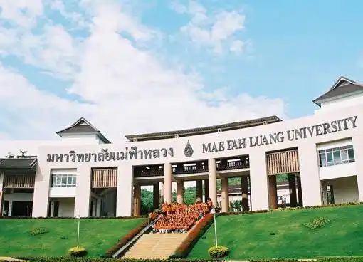 泰国皇太后大学申请流程