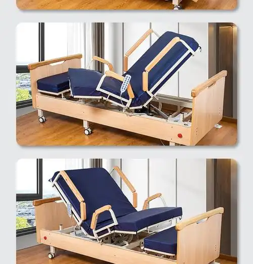 raydow 电动旋转护理床家用老人病人多功能护理床中风偏瘫脑梗护理