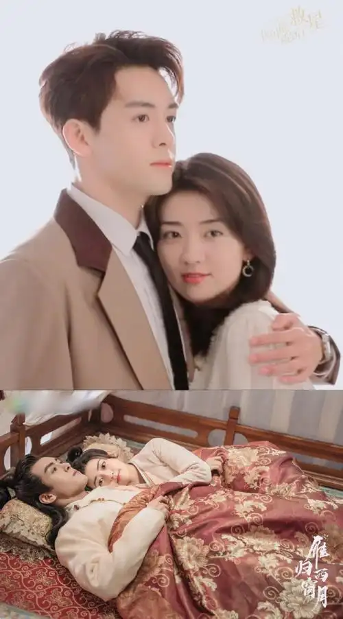 曾舜晞梁洁新剧接档点燃我温暖你