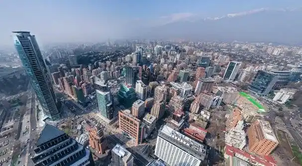云游地球——智利城市篇(一)