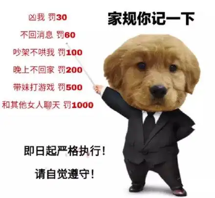 我走了不哄我不回来表情包 - 我走了不哄我不回来微信表情包 - 我走了