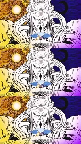 六道地爆天星,伤害怎么样?