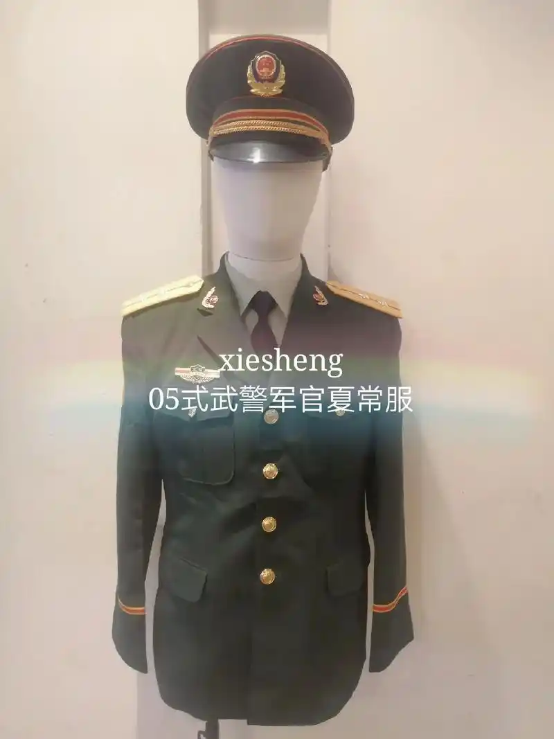 我收藏的两套pap05式常服.已退役制服,合法收藏#制服 # - 抖音