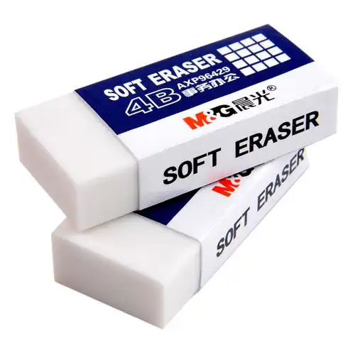 晨光(m&g)大号白橡皮 4b学生写字绘画办公橡皮擦 axp96429