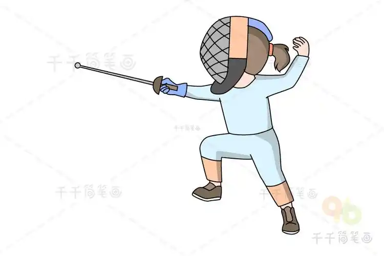 奥运会现代五项 女子击剑_夏季奥运会简笔画