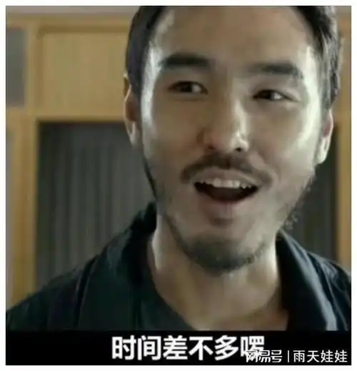 最近唯一杀疯了的男明星配被这么吹吗