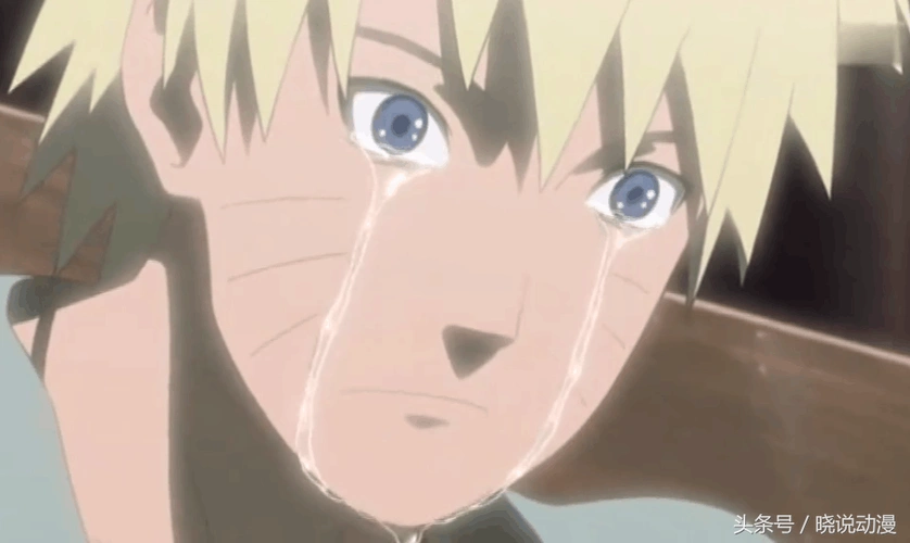 得知自来也死讯鸣人知道自来也死是多少集