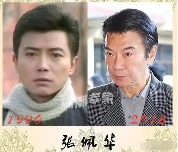 回顾张佩华我这辈子正确的决定就是娶了空姐生一儿一女