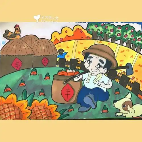丰收的季节儿童马克笔简笔画原创