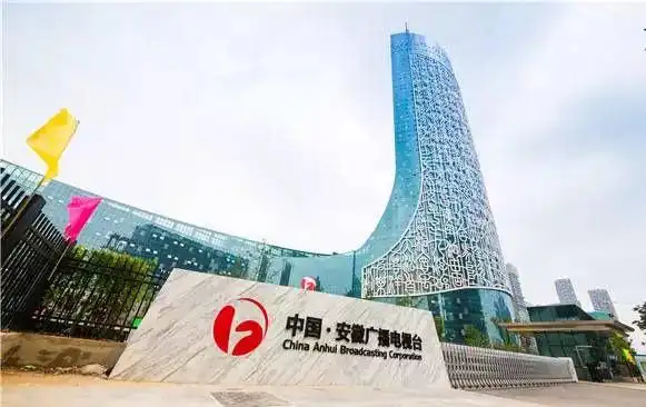 来安徽广播电视台,参加海豚艺考暑假金牌体验游!-教育频道-手机搜狐