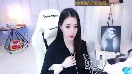 虎牙-my车老板_201906211517564687-生活-高清完整正版视频在线观看